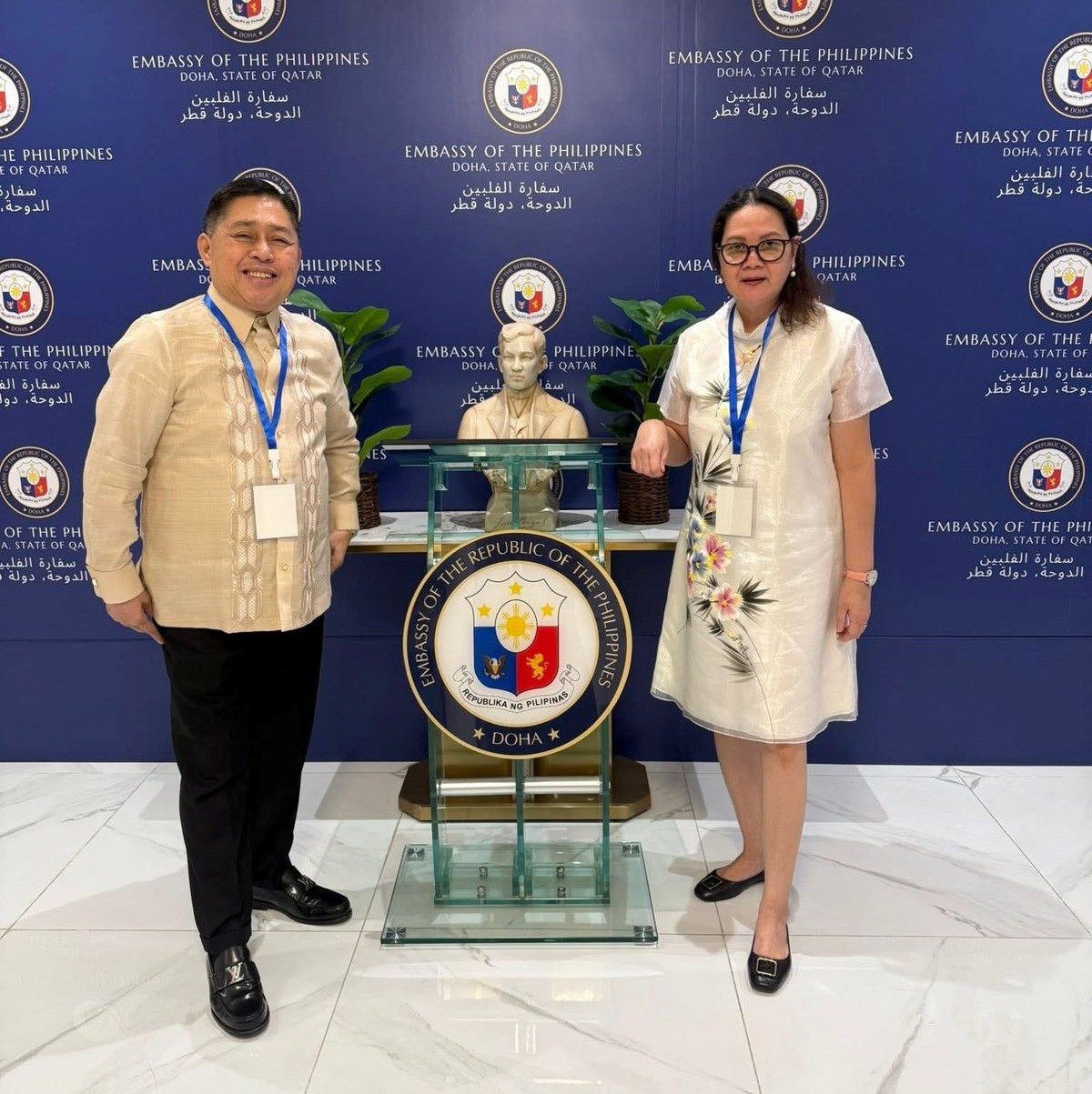 Philippine Chamber of Commerce and Industry (PCCI) Business Mission 2025